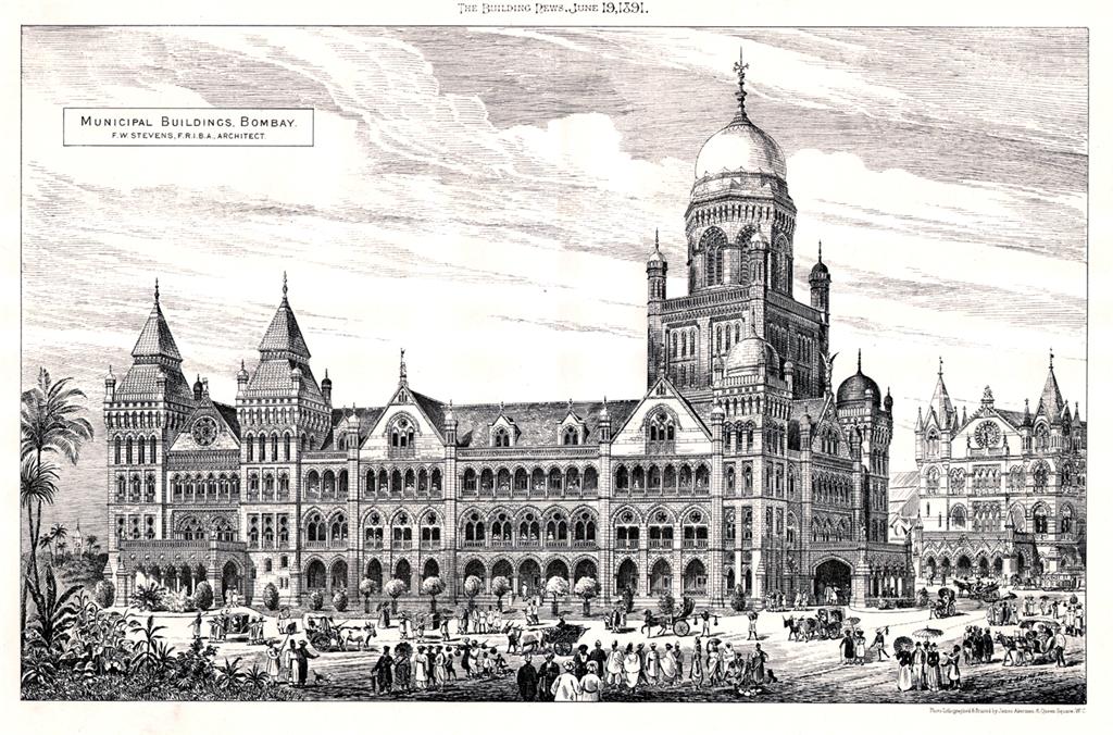 Architectural drawing of the Municipal Buildings, Bombay, India, 1891.