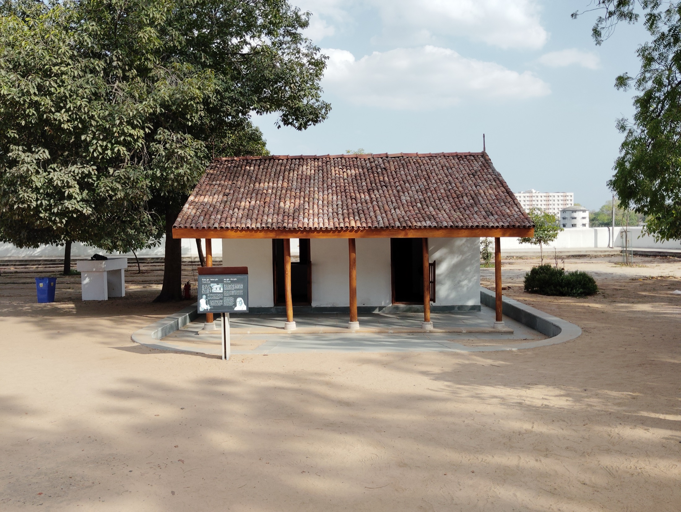 Hriday Kunj, Mahatma Gandhi’s former residence at Sabarmati Ashram in Ahmedabad